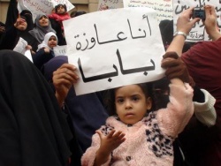 100 ألف معتقل يتعرّضون لتعذيبٍ جهنمي.jpg