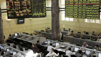 اغلاق البورصة المصرية.jpg