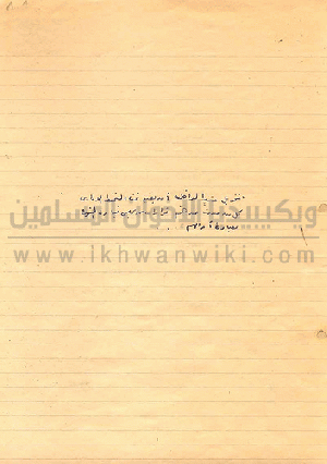 2777440130 b99a14b967.gif