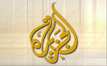 قناة الجزيرة.gif