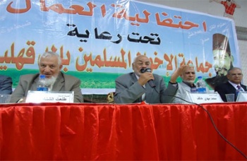 احتفالية العمال بالمنصورة.jpg