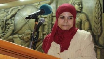 إدانة إحالة د. منار الطنطاوي.jpg