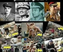 معة في الجامع الكبير.jpg