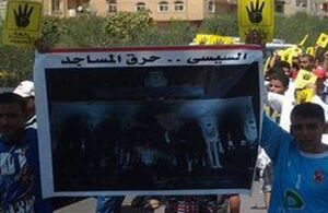 السيسي حرق المساجد.jpg