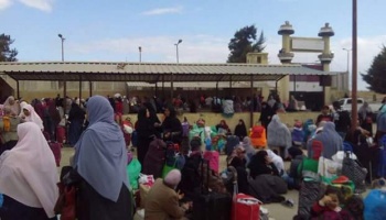 المبادرة المصرية للحقوق.jpg