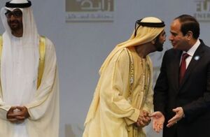 لكشف عن مخطط إعلامي.jpg