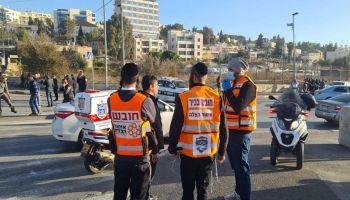 إصابة مستوطِنة صهيونية.jpeg