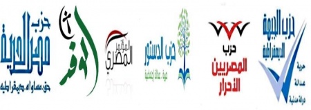 التخلي عن الديمقراطية.jpg