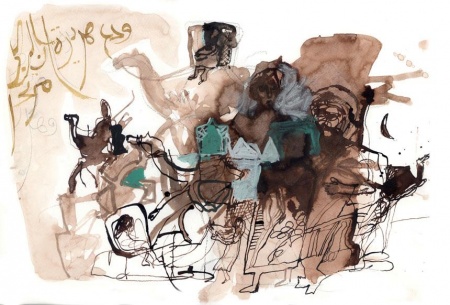 أحلام اليقظة العربية.jpg