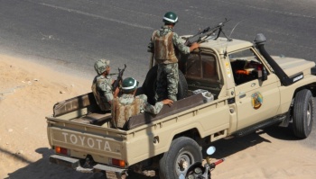 السيسي يقتل السياح.jpg