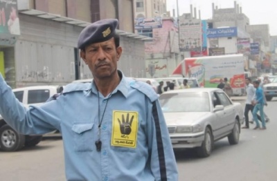 رجل مرور يمني.jpg