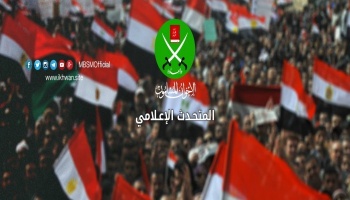 العالم لا يحترم الشعوب الخاضعة.jpg