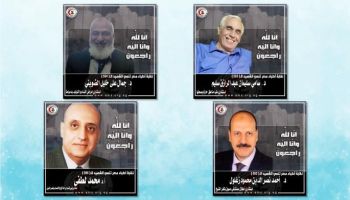 596 حالة وفاة بفيروس.jpg